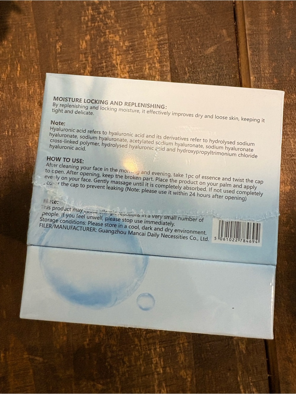 Noix de Coco Hyaluronic Acid Moisturising Hydrating Serum - Picture 3 of 4